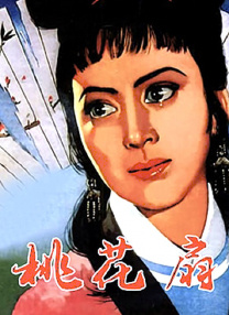 日韩欧美国产精品